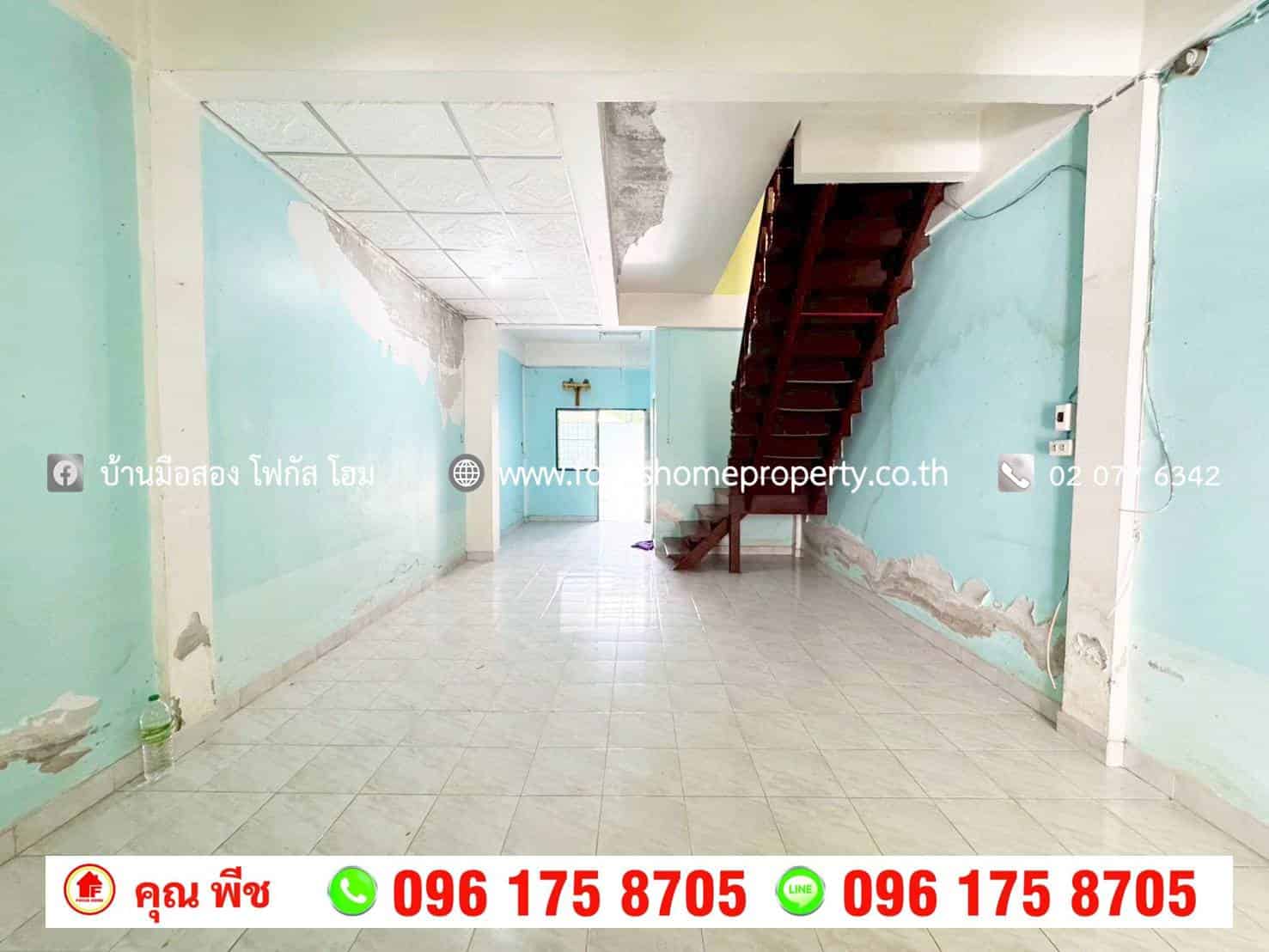 ขาย ทาวน์เฮ้าส์ หมู่บ้านคณาทรัพย์ รามอินทรา 117